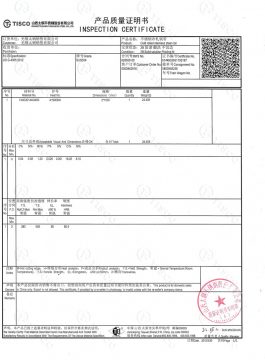 304SS potrdilo o pregledu